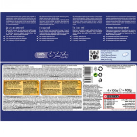 Паучове PURINA FELIX Sensations MIX за котки в зряла възраст - 4 бр. х 85гр, със сьомга, скариди, пъстърва и спанак